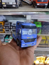 للبيع 07747683986