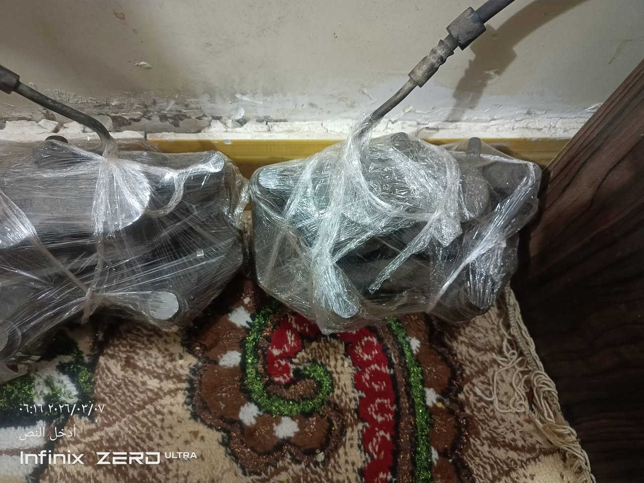 فجوج بريك اماميه بوليسي 2019 جدد السعر 200


**إذا كنت صاحب هذا الإعلان وتريد حذفه لأي سبب، رجاءا أرسل رسالة إلى الدعم الفني**