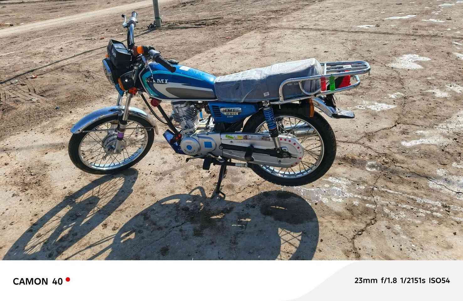 سلام عليكم درجه للبيع كلك ورقه ظايعه موديل 2023 كله شغله مكفوله من كلشي مكينه اتنس مامفتوحه تعمير قضاء عفك السعر 650 وبيه مجال قيل كلش لمو شراي لايجي الرقم ***********
