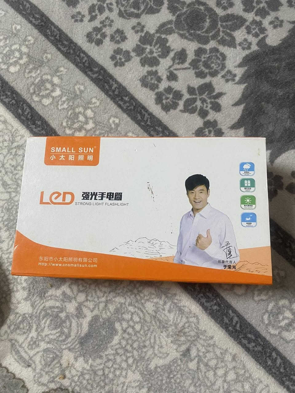 لايت حديد اصلي عسكري 
ضد كسر ضد ماي
سعر 15الف مكان كركوك 
***********
***********
