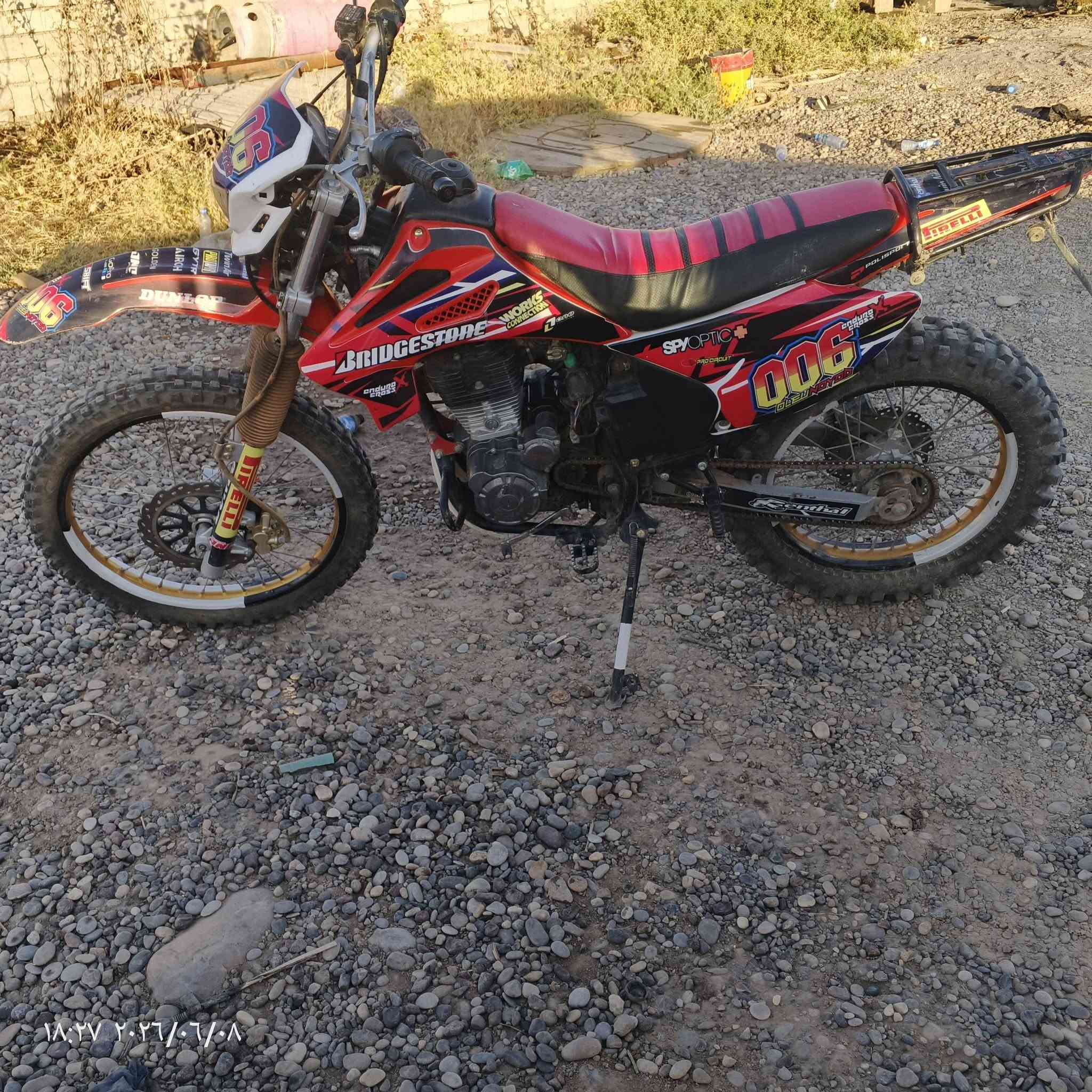سلام عليكم
قفاز للبيع موديل 24 محرك300cc مبدل بوشة وبستم شرط نضيف سعر750وبي مجال شي قليل مكان گيارة ال مو شراي لا تخابر ***********
