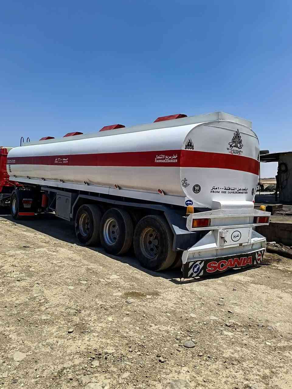 تانكي البيع كاربلس سبرنك ثلث دناكير الماني السعر 60وبي مجال قطره ليك مابي ويارمنه كلوو شغال ***********///***********
