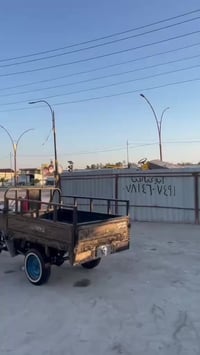 ستوته للبيع اوراق اصولي 07867586332 السعر خاص❓