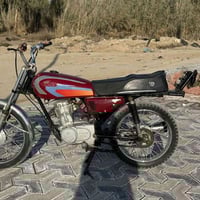 نامة كلك كلك • مكفولة • شطرة