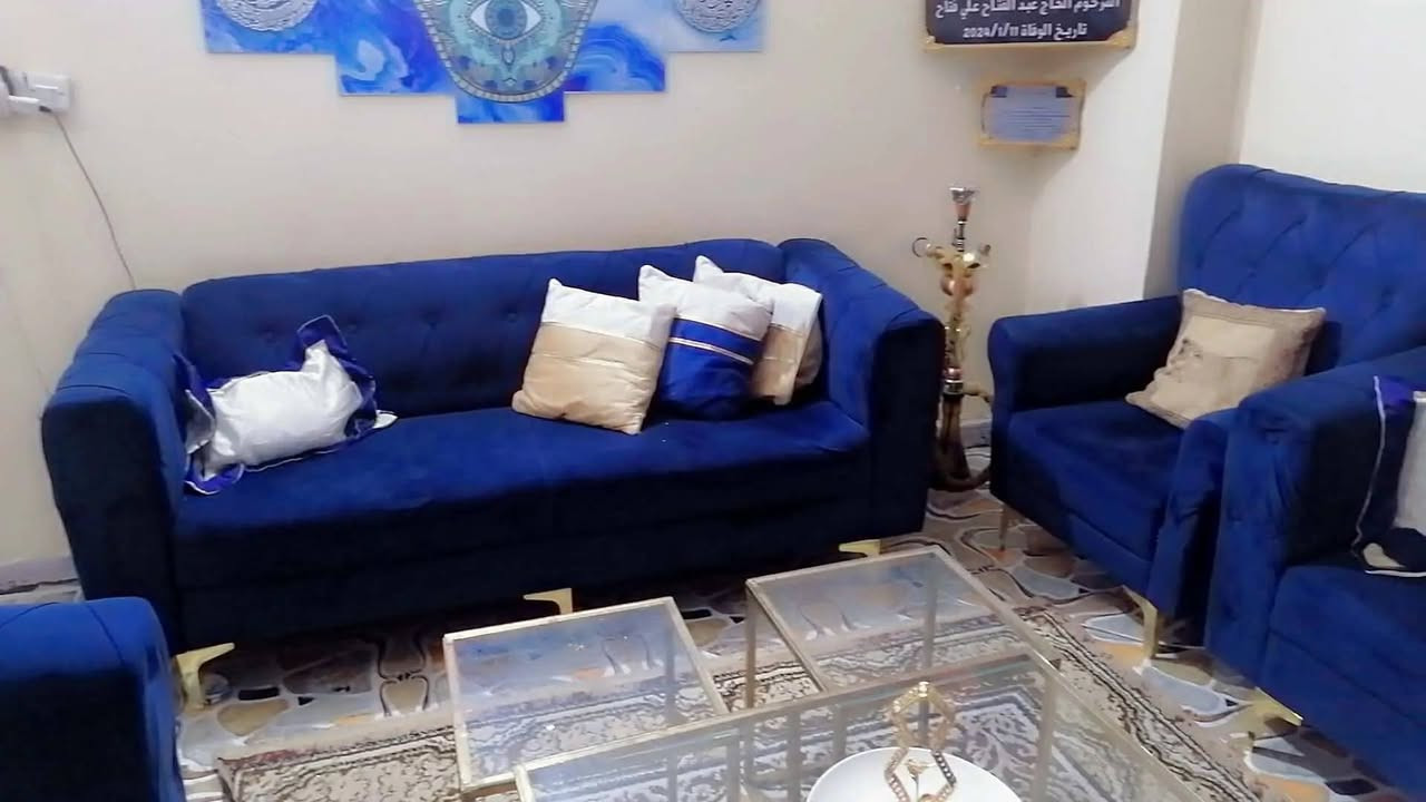تخم ١٢ مقعد ووياه طبلات خماسيه ب٥٠٠
ساعه فاترينا ب٢٥
ميز بلازما ب٣٠ ووياه الرفوف
اللوحات اثنينهم ب٤٠
العنوان بغداد حي الجهاد


**إذا كنت صاحب هذا الإعلان وتريد حذفه لأي سبب، رجاءا أرسل رسالة إلى الدعم الفني**