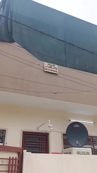 حمورابي • شقة للإيجار • ٢ غرف