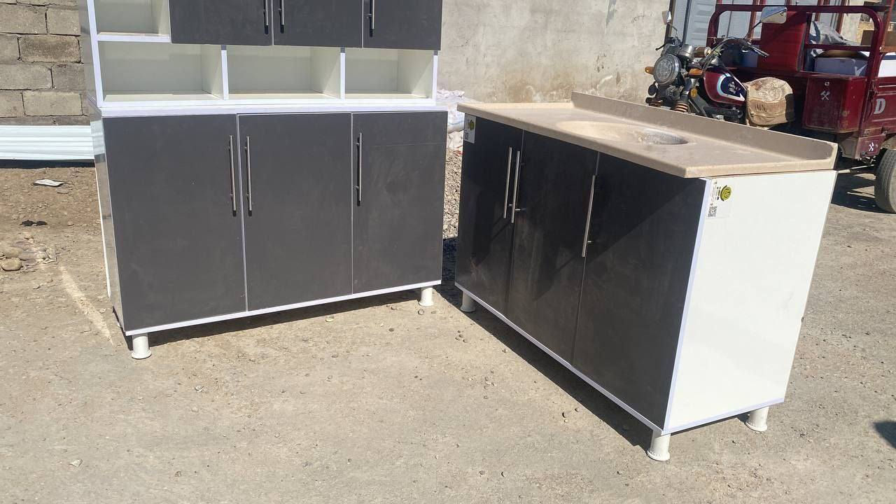 عرض وفتره محدوده وكميه محدوده
متر و20 ارضي وملحق والسنك مترو20 مرمر 
واكو سنك متر 

250 الف 
كميه محدوده


**إذا كنت صاحب هذا الإعلان وتريد حذفه لأي سبب، رجاءا أرسل رسالة إلى الدعم الفني**