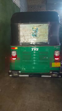 تي في اس 21 رقم بغداد بسمي لا ضربه ولا صبغ عل وضع الشركه مكينه ممفتوحه...