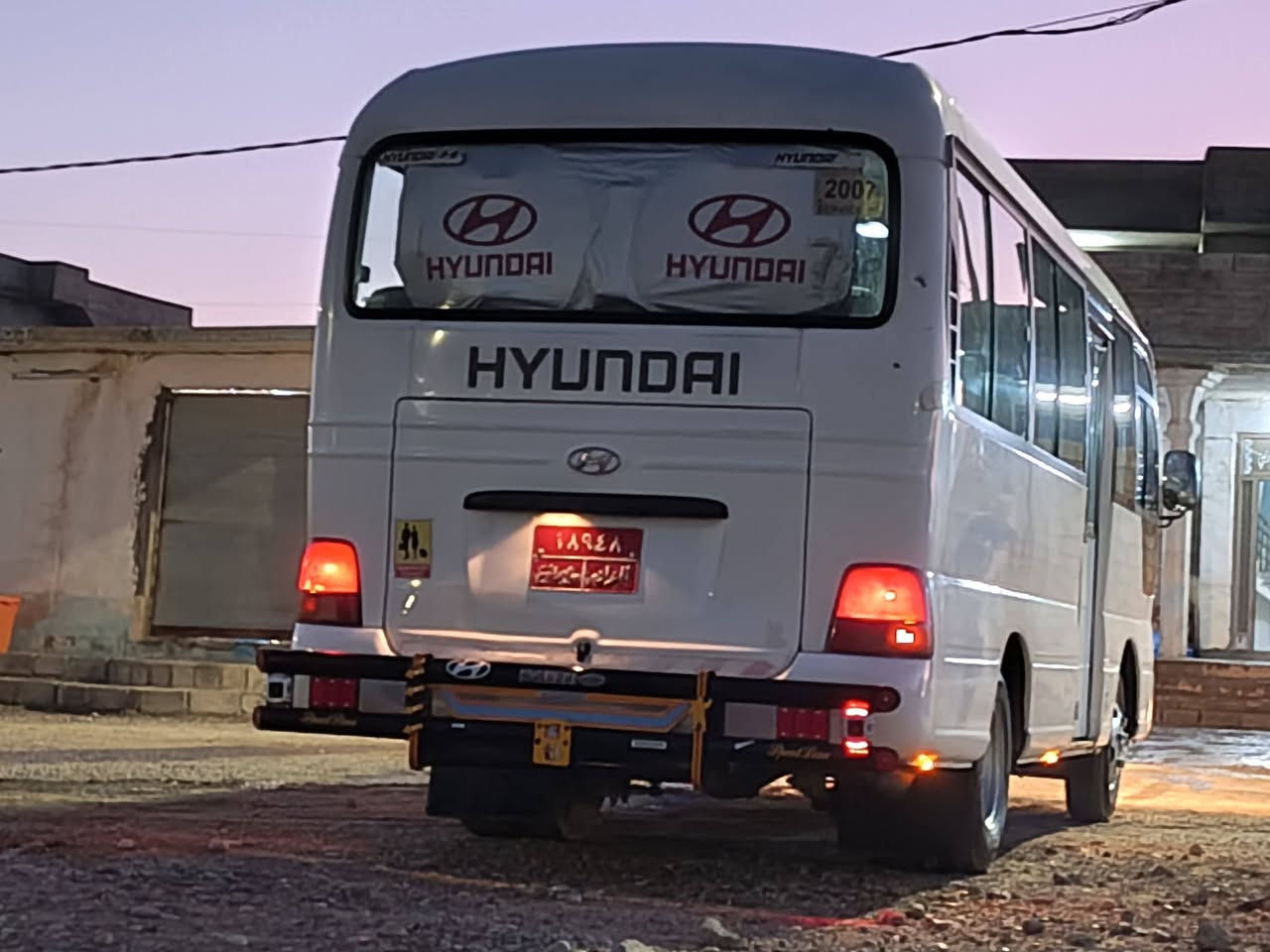 السلام عليكم
كوستر هوندا للبيع
موديل 2007
السعر 180 و بيه مجال
للإستفسار الاتصال على الأرقام التاليه 
***********
***********
