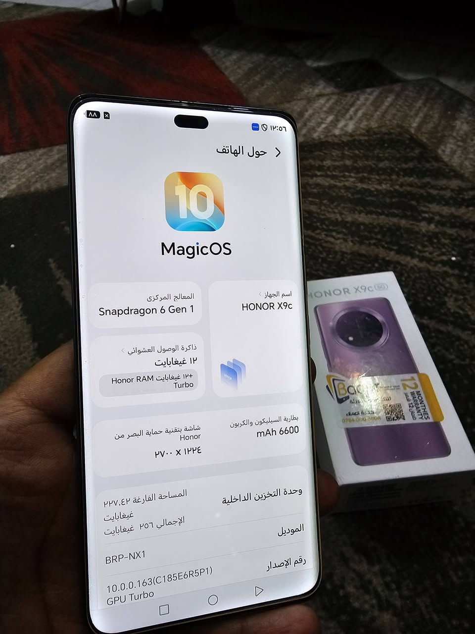 السلام عليكم هونر X9C عشوائيه12+12 وليس8 نضافه الجهاز 90%100 جهاز مكفول #السعر320 بي مجاله قليل #لاتصال***********
