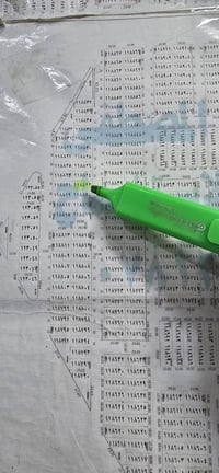 حي المعلين E • 200م • شارع 30م