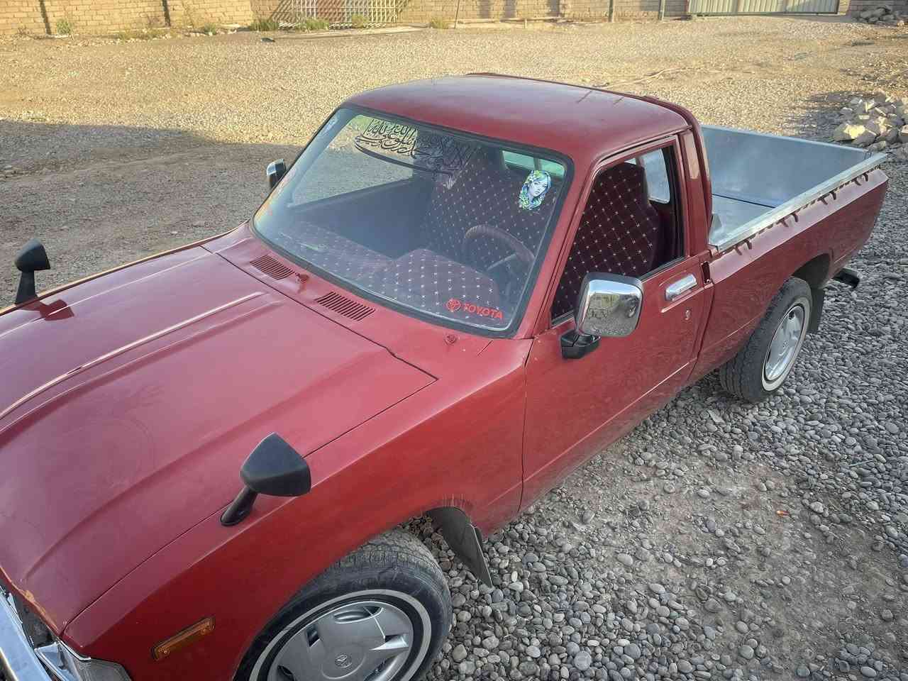 بسم الله الرحمن الرحيم 
بيكم موديل82كلو شرط بسمي رقم نينوى جديد
تريد وكاله تريد تحويل كربون بي  
سياره جديد محرت كير كلو بشر خياس مآبي  ابد 
سعر 38 بي مجال *********** انتصل على رقم اني مكلفه بنشر ***********بي واتساب هم
