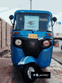 2020شهر 12رقم وسنويه كفاله عامه المو شراي لا يخابر ***********
