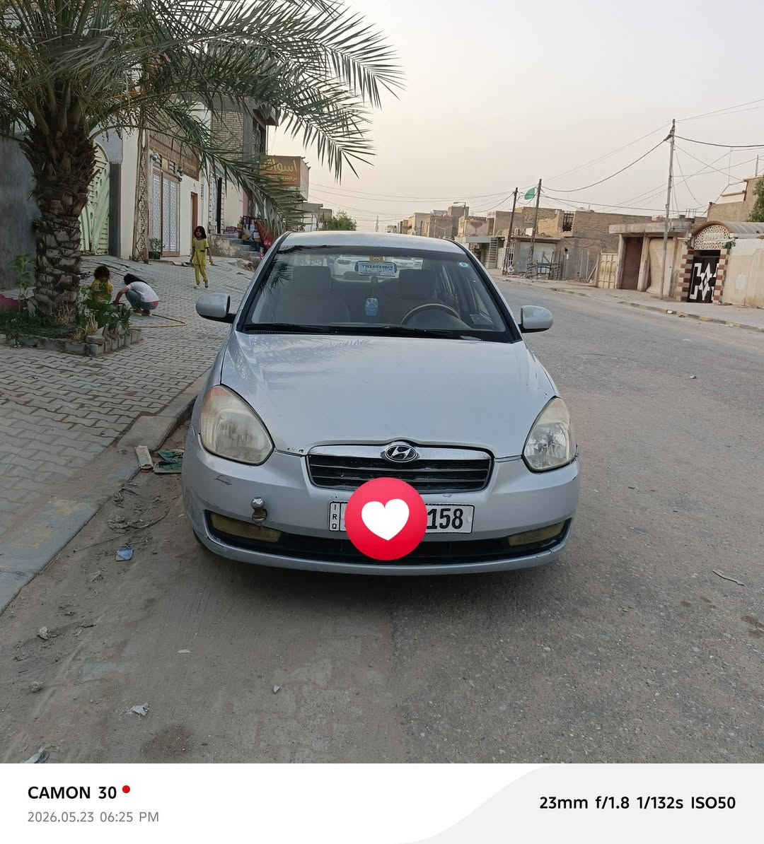 سلام عليكم اكسنت موديل 2011
محرك 1600
وراد خليجي بيه بنيد مبدل شركه بيه رشات صبغ ابيع حزام رقم قادسيه انكليزي السياره باسمي عنوان نجف الستفسار ***********
