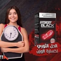 هايدروكسي كت • قاطع شهية • أمريكي أصلي