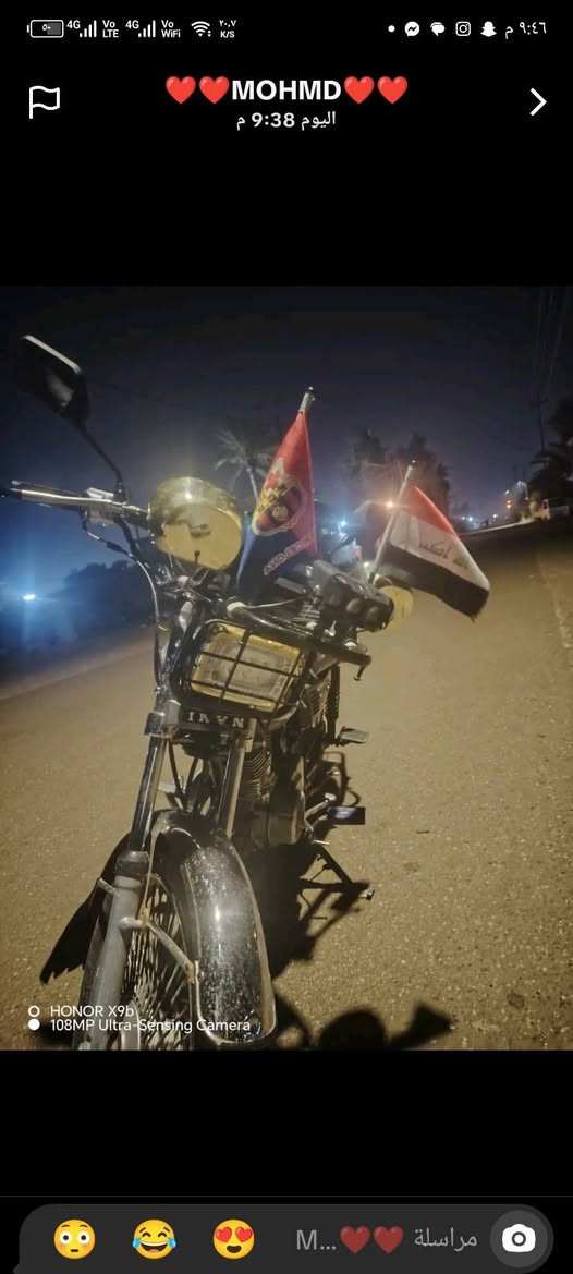 للبيع دراجة تايكر اربعة كير نضيفة السعر 400وبيهة مجال المكان مكيشيفة الاستفسار ***********
