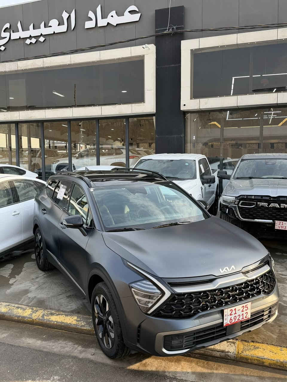 كيا سبورتج ٢٠٢٣ X_line فول لونها الوحيد ماشيا ٤٥ الف كيلو اعلى مواصفات محرك 2500 دخول جديد مواصفاتها  كشنات حار بارد ٥ كامرات كشن خزن صندوق كهرب ( بانوراما _ بصمه _ تشغيل عن بعد _ كشنات جلد + كهرباء _ كراسي خلفيه سياحيه منفصله _ جنطه كهرباء _ شاشه متصله +نظام كار بلي _ رادارات اماميه وخلفيه وجانبيه _ تدفئه بالكشنات _ اوتو هولد _ سايد بريك دگمه _ كاميرا خلفيه دواره _ وباقي المواصفات المعروفه ) 

ضررها قطعتين كلير فقط 

***********
***********
