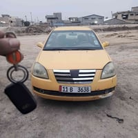 شيري A5 • تسعينات • ١٨٠٠