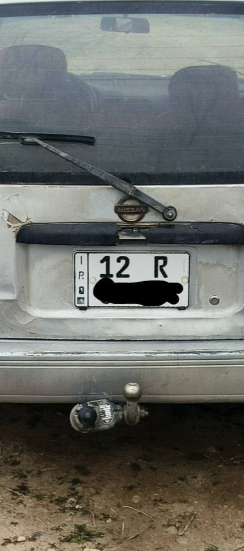 سياره للبيع
نيسان سني موديل 1991
 رقم نينوى الجديد 
سنوية مشروع وطني لل2029 
شرط التحويل 
محرك جديد
 صدر جديد 
ترهم نقد أو مقدمه ولباقي قصط
الشراي يتصل
***********
العنوان العباسي قرية العيون
