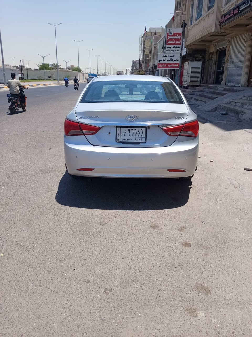 سلام عليكم سوناتا 2013 وارد كوري بصره تحويل  4 قطع صبغ سياره فول عده الفتحه تبريد أمامي خلفي شاشه كامره تحكمات
اشاير بل مري مري شفط بصمه بيبان بصمه تشغيل مكينه وكير وحداده تبريد كفاله نضام ايكو تخم تأير، سعره 93 مكانه بصره شط العرب ***********
