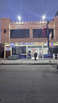 صاله مفتوحه • الموصل حي البكر • ٣٠٠م