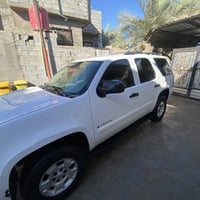 خليجي • ٢٠٠٨ • ٦٨ ورقه