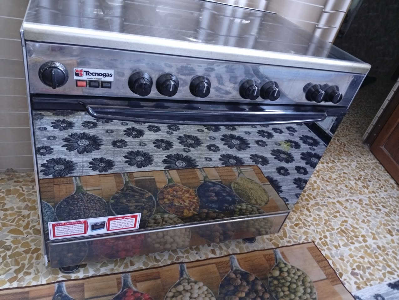 طباخ للبيع نضيف كلشي ما بي السعر ،230 ولي مجال
مكاني الموصل حي عدن ***********
