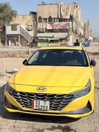 النتره • ٢٠٢٢ • هايبرد