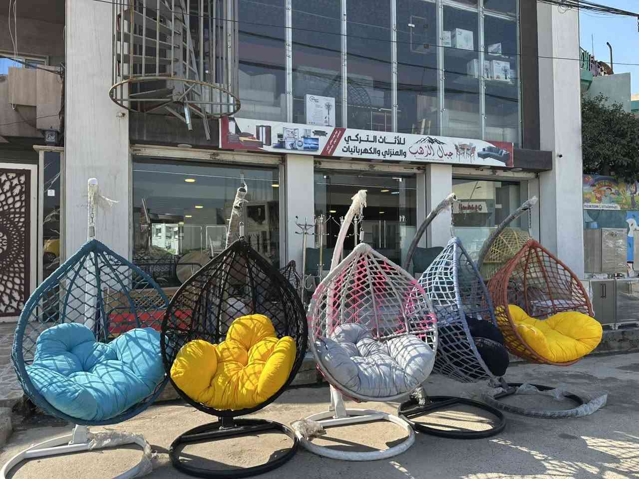 #شركة_جبال_الذهب_للاثاث

عرض خاص وبلاش (93) الف مرجوجة عش ثقيل دبل خيط 🪡 

متوفر توصيل 🚚 
جملة و مفرد

*********** واتساب 
***********
***********

العنوان موصل حي الوحدة قرب مجسر الميثاق
