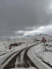خانقين تراڤل • رحلة ثلجية • 30/1/2026