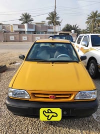 سايبا • ٢٠١٥ • مكينه وفتيس مبدلين