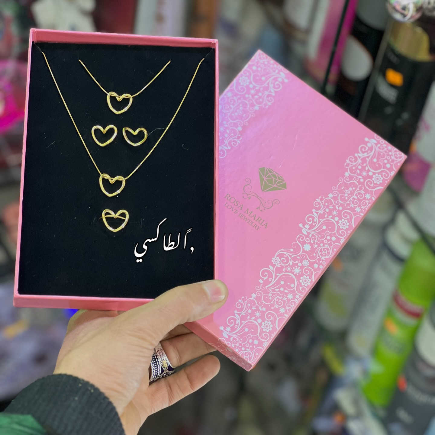 @kiosque_taxi ❤️‍🔥❤️‍🔥❤️‍🔥✨🫶🏻


**إذا كنت صاحب هذا الإعلان وتريد حذفه لأي سبب، رجاءا أرسل رسالة إلى الدعم الفني**