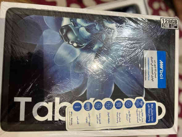 للبيع ايباد Tab 60 pro

ذاكرة ١٢٨

نظيف كلش

ملحقاته

١- قلم

٢- ماوس

٣- كيبورد

٥- شاحنه اصلية

السعر 150وبي مجال رقم***********
