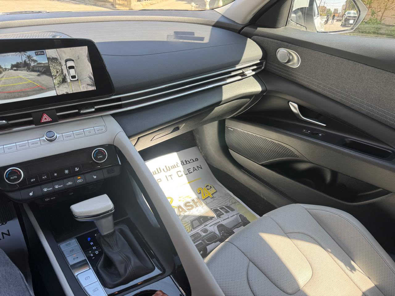 السلام عليكم
مكلف بل نشر اتصل على الرقم
مستعجل للبيع فقط بدون مراوس

النترا 2024  وارد امريكي قطعه خاصه 
ماكو بمواصفتها ابد
فول مواصفات. للاخير لمتدد

🛑السعر 138 🛑

مكينه 2000 دوش 

ماشيه (14 ) ألاف فقط  جديده بوضع الشركة بدون اي نقص 

اربع بصمات 
تشغيل عن بعد 
5 كامرات 
كشنات جلد 
كشنات كهرباء
كشنات تدفاه تبريد 
استيراً تدفاه 
قياده ذاتيه 
فتحه سلايد
وضعياة قياده 
كامرت بل دشبول مال اشاره 
كاشف عطلات 
فوول تتحكمات 
شاشه متصل 
رادارات جانبيه واماميه 
حساس امامي وخلفي 
باركنك 
فوول الفوول للاخير هواي مواصفات مانذكرت 

حادث جاملغ وبنيد وباب 3 قطع وبيها بارد بسيط مال تحميل باقي مكفول 

مكاني بغداد زعفرانيه 
☎️***********☎️
