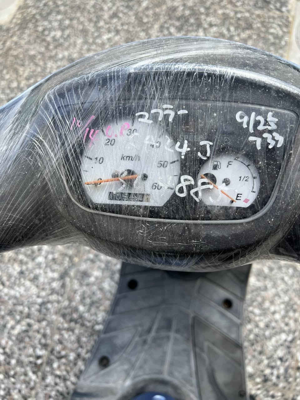 بيجي 9 زروف دراجه حاويه

ماشيه 10 تالاف فقط
دراجه شبر ماماشيه بالعراق

دهن ياباني باتريها ياباني 

دراجه طك كارتون 
موصفات فحل صفر جاج
بصمه سويج

البصره المطيحه قرب مدارس الباشق

***********
