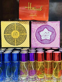 عطور اماراتي • ثقيل • شارع العريض