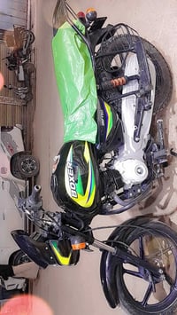 بوكسر 2023 • مكملة • ديالى بعقوبه