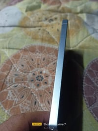 اس 25 الترا • اخو جديد • ٢٥٦