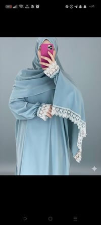 ازار صلاة • جديد • كمية محدودة