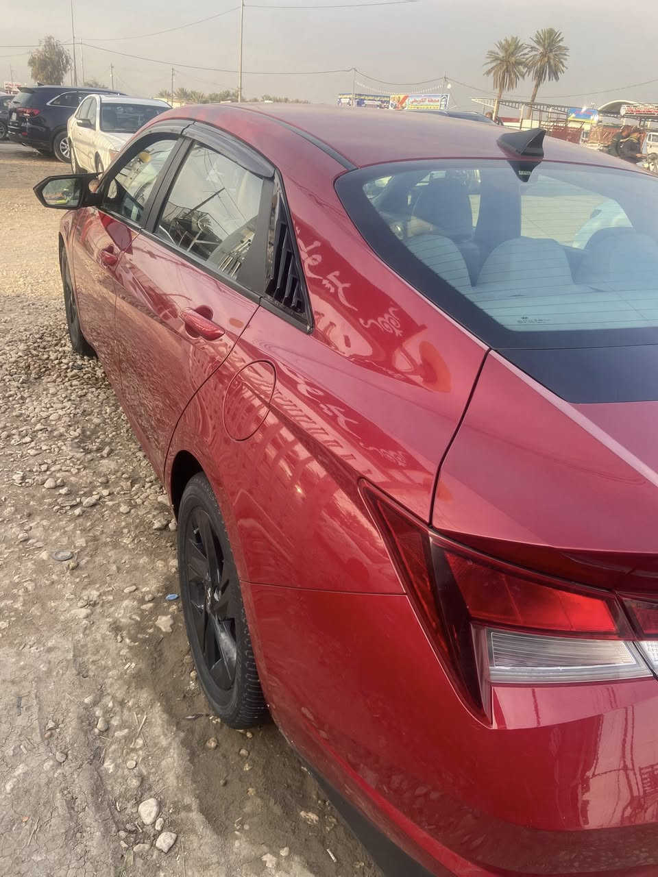 النترا 2023بغداد ***********
