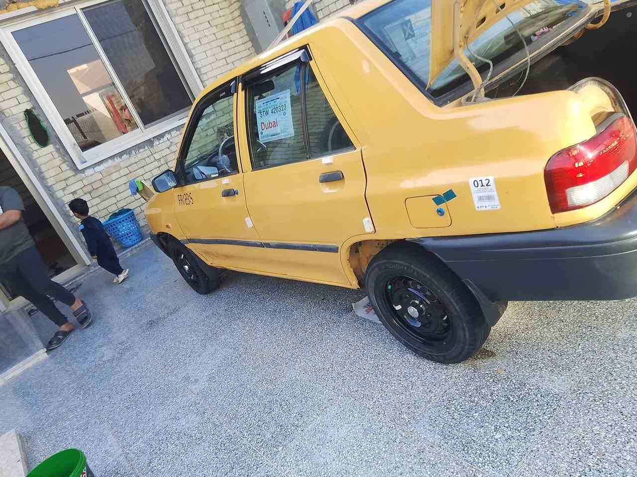 السلام عليكم سايبه ٢٠١٥ سعر ٣٠ رقم بغداد انكليزي مصفره هيئه غرامات الهزه ماصاقطه  تحويل ثاني يوم مكان بغداد العبيدي  ***********
