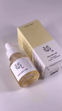 سيروم كوري • بروبوليس • مناسب لحب الشباب