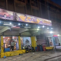 محطه للبيع كامله عنوان بغداد الجديده شارع الملجا مقابل جامع الإمام الع...