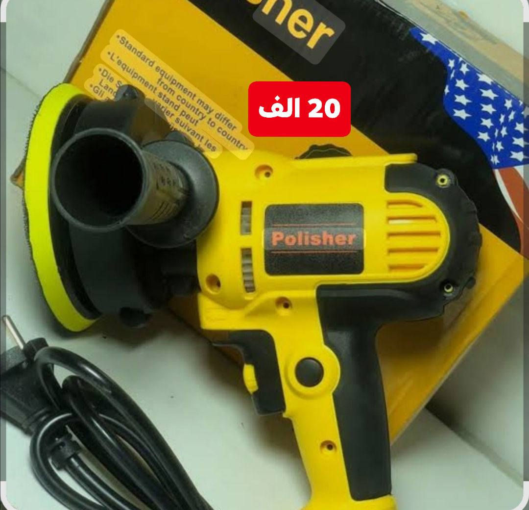 متوفر عدد يدوية التفاصيل داخل المنشور
للاستفسار الاتصال على الرقم ***********
او المراسلة عل خاص او واتساب ***********
متوفر توصيل كافة المحافضات
