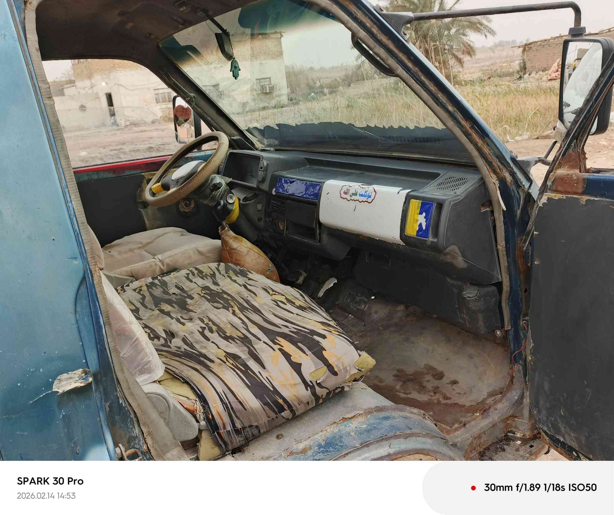 سلام عليكم للبيع كيه بسته 1994 سيارة خير من الله كلشي جديد محرك اكسن كير  بم  جديد باور جديد كهربائيات كلة شغاله راعيهه يريد مداور   غرامات ماعليه ولاربع السعر 22 قابل لتفاوض  مكاني ناصرية مركز  ***********
