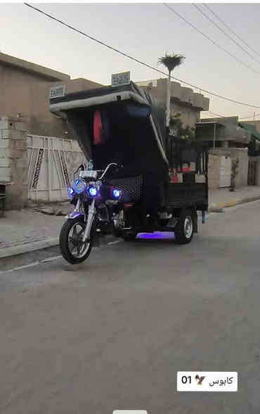 ***********
کەریم کابان بۆ فرۆشتن بێ عەیب مەکینە 200 زۆر تازەیە2025

ستوتة للبيع حلوة مابيه اي نقص صفر محرك 200ام الطير2025
