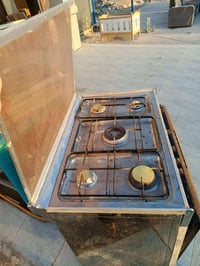 طباخ كريازي • تكريت الديوم • مجمع تفالس