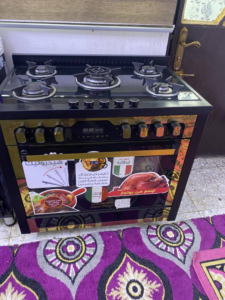 السلام عليكم دار للبيع مع الأثاث المساحة ٩٠ متر مربع ركن في شارع ابو الثلاجات يحتوي على ستقبال مطبخ+صالة وغرفة حمام منور كراج ٧في٣ الاثاث طباخ سنك مجمدة كنتور بلازمة مبردات عدد ثنين حديد وبلاستك سخان دانكي السعر ٣٨ مجال قليل الأستفسار ***********
