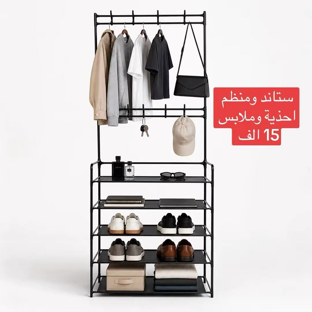 بلاااااش 🔴
كلشي  معروض متوفر جملة ومفرد 
وتوصيل سرييييع لباب البيت 🚗
اي شي يعجبك او اي استفسار خاص تدلل


**إذا كنت صاحب هذا الإعلان وتريد حذفه لأي سبب، رجاءا أرسل رسالة إلى الدعم الفني**