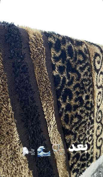 سلام عليكم غسل زوالي وبطانيات وبردات وجميع انواع المفروشات متوفر خدمه توصيل ذهاب وياب مجاناً لل تواصل ***********
